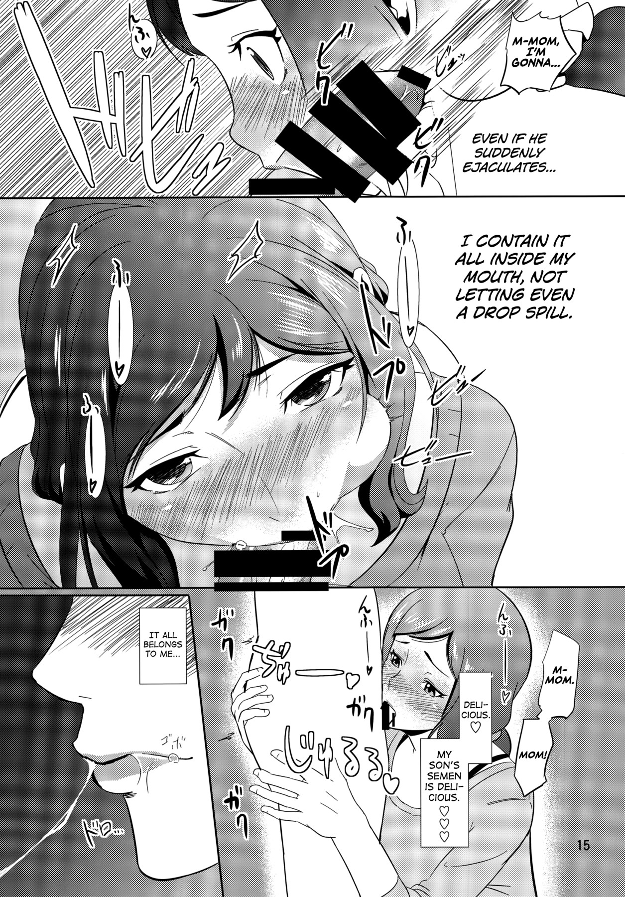 Hentai Manga Comic-Fucking Mom's Hole 13 -Iori Rinko--Read-14